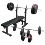 GORILLA SPORTS® Hantelbank Flachbank Ablage Trainingsbank