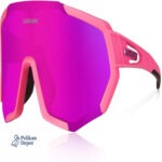 Sportbrille mit UV400 Schutz 3 Wechselgläser