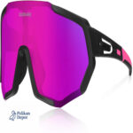 Sportbrille mit UV400 Schutz 3 Wechselgläser